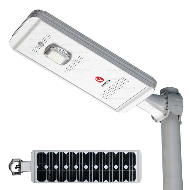 LP-STREET-ALL IN ONE SOLAR-45W PV-20W LED
